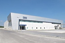 IHI、タイのターボチャージャ新工場が完成