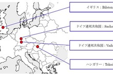 住友商事、独モーターコア製造・販売会社を買収