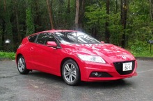 ホンダ、マレーシアでマイナーチェンジ版 CR-Z 発表
