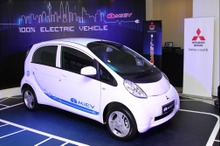 三菱自マレーシア、i-MiEV発表…2014年3月までに50台販売目標