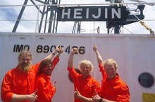 日本郵船の自動車専用船「HEIJIN」がプエルトリコ沖で遭難者4人を救助