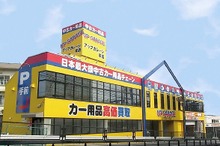 アップガレージ通期決算…過去最高の売上を記録