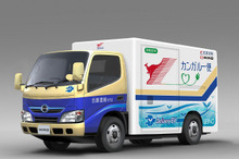 西濃運輸と日野、EV小型トラックの実証運行を開始