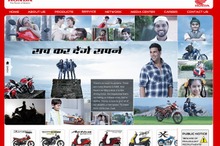 ホンダ、インドで二輪車新工場の稼働開始…年産120万台