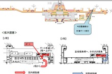 成田国際空港、第2旅客ターミナルビルで、国内線用固定ゲートの供用を開始