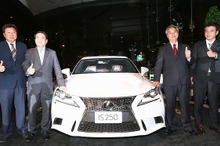 「レクサスＩＳ２５０Ｆスポーツ」　タイで発売