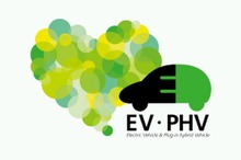 佐賀県、24時間EVユビキタス・ネットワーク・次世代自動車充電インフラ整備ビジョンを策定