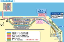 関西国際空港で、駐車場予約サービスの試験運用を開始…8月1日から