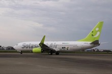 ソラシド・エア、航空機1機を初の自社保有