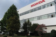 ホンダ、栃木県さくら市に新テストコースとメガソーラーを建設
