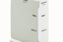 パナソニックのスマートHEMS、当初目標1万台を大きく上回る3万台を販売