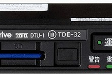 ヤマトオートワークス、簡易型デジタルタコグラフを発売