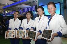 タイ東北でマネーエキスポ