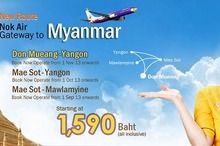 格安航空ノックエア、タイ―ミャンマー３路線に就航