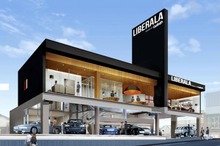 ガリバー、輸入車販売ブランド「リベラーラ」の全国展開をスタート