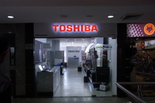 東芝、ヴィジャイ・エレクトリカルを127億ルピーで買収