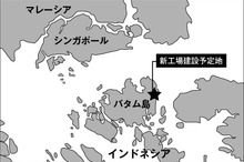 横浜ゴム、海洋商品の生産拠点をインドネシアに新設