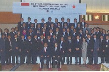 日本・インドネシア交通次官級会合…交通各分野での協力プロジェクト進捗状況を確認