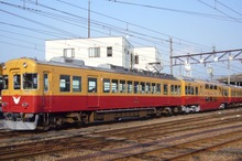 富山地鉄、稲荷町車両基地の一般公開イベント実施…11月3日