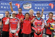 ホンダ、新型CRF450ラリー でメルズーガラリー総合優勝…ダカールラリーに向けての最終テスト