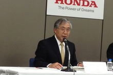 ホンダ、通期業績予想は据え置き
