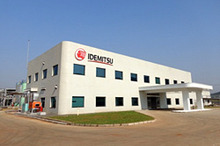 出光興産、インド工場が本格稼働、自社工場製造潤滑油を日系二輪・四輪車ディーラーへの供給を開始