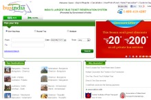 インド道路交通省、オンラインのバス予約サイトを開始