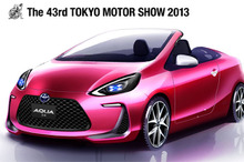 【東京モーターショー13】「東北から世界へ」トヨタ東日本、アクア コンセプトカー など出展