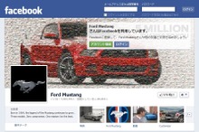 マレーシアで「フェイスブック」離れ進む　メッセージングアプリに移行