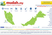 マレーシアで最も人気のウェブサイト、その名も「ムダ」