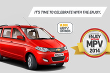 シボレー、インドでMPV「エンジョイ」が3自動車賞の受賞を発表
