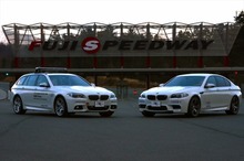 富士スピードウェイ、新規オフィシャルカーに BMW M5 ＆ 535i xDrive 導入