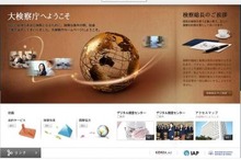 韓国企業がミャンマーへ砲弾技術を　北朝鮮へ流出か