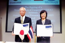 住宅金融支援機構とタイ第二次抵当公社、協力覚書締結