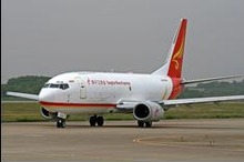 揚子江快運航空、関西～上海線の貨物定期便の運航を開始…関空就航を4年ぶりに再開
