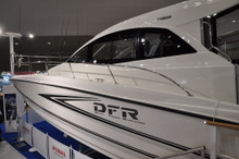 【ジャパンボートショー14】ヤマハ発動機、フィッシングボート「DFR-EX」等を出品