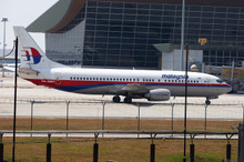 不明のマレーシア航空機、ベトナム海軍が墜落を確認…ベトナム紙報道