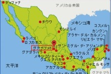 アスモ、メキシコで自動車用小型モータを現地生産…2016年4月から