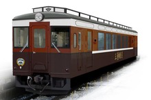 三陸鉄道の新お座敷車、愛称は「さんりくはまかぜ」