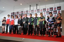 【鈴鹿8耐】2014年大会の記者発表会を開催…昨年以上の観客動員を目指す