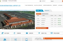 UAEアブダビ国際空港、インド路線の大幅拡充へ…空港発着のサマーダイヤ概要を発表