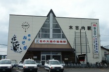 JR北海道、江差線の運行体制構築などで基本合意
