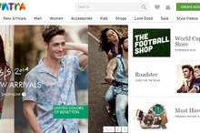 Flipkartに続きオンラインショッピングのMyntraがインド規制当局の監視下に