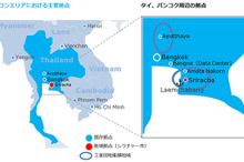 NTTコム、タイの新拠点の開設を発表…自動車産業集積地シラチャ市のサービス向上へ