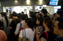 バンコクの高架電車と地下鉄　営業午後９時まで