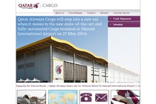 カタール航空カーゴ、ドーハ＝メキシコシティ線を新規開設…初のラテンアメリカ路線