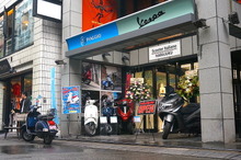 原宿にイタリアンスクーター専門店…ファッションの街で ベスパ を「普通の人にアピール」