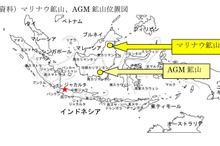 出光興産、インドネシア石炭会社の株式を取得…低硫黄、低灰分の石炭を火力発電向けに