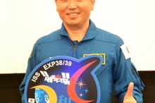 JAXA、若田宇宙飛行士のISS長期滞在ミッション報告会を都内で開催…8月22日