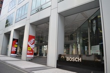 ボッシュジャパン、同社初の期間限定カフェを渋谷本社にオープン